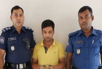 সেই শিক্ষক মিনারুল অস্ত্রসহ আটক