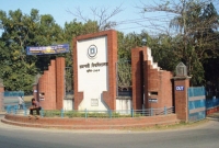 রাবিতে ‘নিখোঁজ’ ৩০ শিক্ষার্থী, অনুসন্ধানে পুলিশ