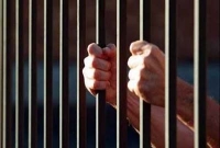 সীমান্ত পেরিয়ে প্রেমিকার আবদার রক্ষা করতে গিয়ে ডেথ সেলে প্রেমিক