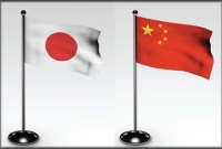 আবারো চীন-জাপান বিরোধ