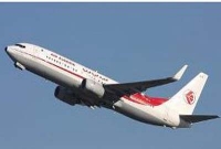 আবার মাঝ-আকাশে যাত্রীবোঝাই বিমান উধাও!