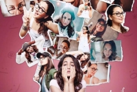 সাংবাদিক সোনাক্ষী!