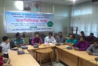 জঙ্গিবাদ প্রতিরোধে অনলাইন সাংবাদিকদের দৃপ্ত শপথ