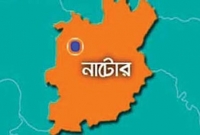 গুরুদাসপুরে আওয়ামী লীগ দলীয় এমপির বাসায় হামলা