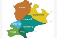 বিয়ের দাবিতে তোলারাম কলেজ ছাত্রীর অনশন