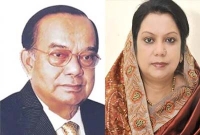 মানিকগঞ্জে খালেদা জিয়ার চমক