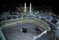 সৌদির মক্কায় বাংলাদেশি হজ যাত্রীর মৃত্যু