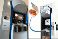 এবার চালু হলো ‘পিৎজা এটিএম’!