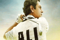 সালমানের বলে ছক্কা হাকালেন নাওয়াজ!