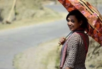 যাচ্ছি তোমার শহর ছেড়ে