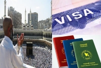 নতুন নীতিমালা: প্রথমবার হজ করতে গেলে ভিসা ফি লাগবে না