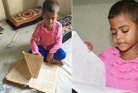 চার বছর বয়সেই নবম শ্রেণিতে ভর্তি !