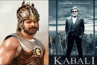 বাহুবলীর এমন পাঁচটি রেকর্ড যা ভাঙল কাবালি