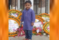  বঙ্গবন্ধুর ভাষণ নিজের কণ্ঠে প্রধানমন্ত্রীকে শোনাতে চায় ছোট্ট যিয়ান!