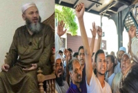 ট্রাম্পের মুসলিমবিদ্বেষী প্রচারণার জেরেই বাংলাদেশি ইমাম হত্যা!