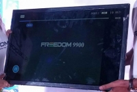 ৩১.৫ ইঞ্চির টিভি পাওয়া যাবে মাত্র ৯,৯০০ টাকায়!