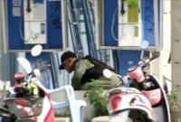  থাইল্যান্ডে হেলিকপ্টার ঘায়েব