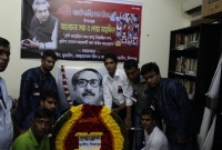 সিঙ্গাপুরে শোক দিবস পালন