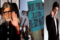 সরকারের অত্যাচার নিয়ে অমিতাভ-শাহরুখকে সিনেমা তৈরির দাবি পাকিস্তানীদের!