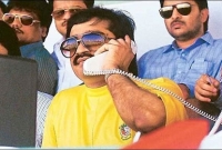 মুম্বাইতে বোনের ছেলের বিয়ে দেখবেন দাউদ ইব্রাহিম!