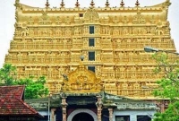 ৭৬৯টি স্বর্ণের পাত্র ঘায়েব  