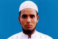 পরকীয়া দেখে ফেলায় নারীর হাতে মসজিদের ইমাম খুন