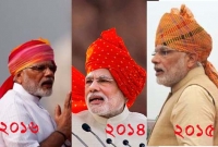 নরেন্দ্র মোদির তিনটি পাগড়ির রহস্যময় কাহিনি!