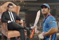 ধোনির বায়োপিকে যে গল্পগুলো তুলে ধরা হয়েছে!