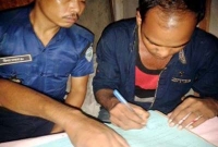 ফাঁকা বাড়িতে প্রেমিকার সঙ্গে ধরা পড়ে ফেঁসে গেল প্রেমিক