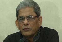 প্রতিউত্তর