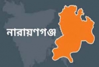 এবার চাচিকে নিয়ে ভাতিজা উধাও