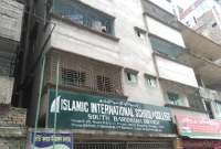 বাড্ডায় ইসলামিক স্কুলে পুলিশের তল্লাশি, আটক ‌১০