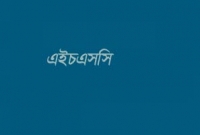 মরে গিয়েও ‘এ’ গ্রেড পেল সেই তরুণী