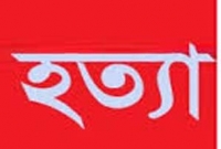 স্বামীর শাবলে প্রাণ গেল স্ত্রীর