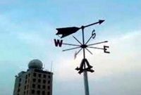 অশান্ত সাগর, বন্দরে ৩ নম্বর সতর্ক সংকেত