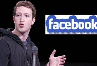 মানব কল্যাণের জন্য তহবিল গঠন করবেন জাকারবার্গ