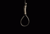  প্রেমিকার বন্ধুত্বকে প্রেম মনে করে তরুণের আত্মহত্যা!