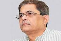 প্রতিউত্তর