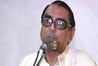 প্রতিউত্তর