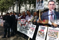 তারেক রহমানকে বাংলাদেশে ফেরত পাঠানোর দাবিতে বিক্ষোভ