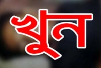 সম্পত্তির ভাগবাটোয়ারা নিয়ে ত্রিপল মার্ডার
