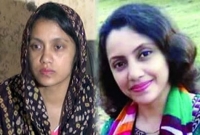 ‘আমি প্রতারক নই, আমার বিরুদ্ধে ষড়যন্ত্র করা হয়েছে’ ‘আমি প্রতারক নই, আমার বিরুদ্ধে ষড়যন্ত্র করা হয়েছে’