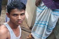 বাবার পরকীয়া, অপবাদ দিয়ে নারীকে না পেয়ে ছেলেকে মারধর