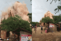 আজকের ভূমিকম্পে মিয়ানমারে ব্যাপক ক্ষয়ক্ষতি