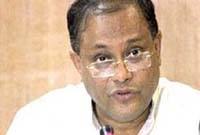 প্রতিউত্তর