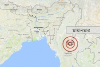 ভয়াবহ ভূমিকম্পে মুহূর্তেই গুঁড়িয়ে যেতে থাকলো শহরটি