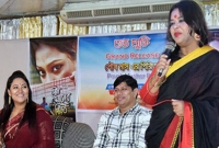 আনন্দে কাঁদলেন নারগিস আকতার