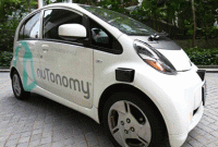 বিশ্বের প্রথম চালকবিহীন ট্যাক্সি চলবে এবার রাজপথে!