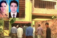 আওয়ামী লীগ নেতাকে বাঁচাতে গ্রেফতার বিএনপি নেতা