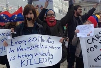 বিশ্বের সবচেয়ে বিপজ্জনক দশটি শহর!